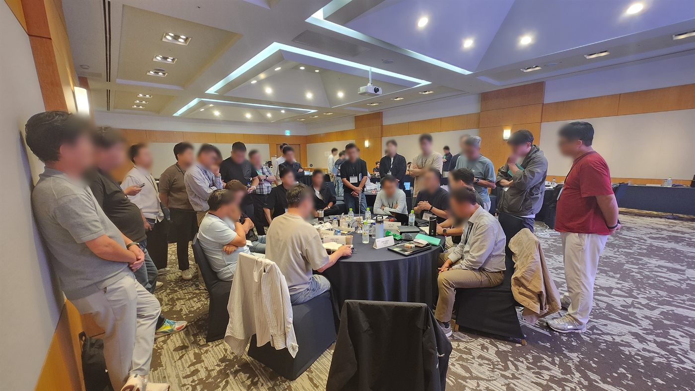 대규모 워크숍 조별 실습
